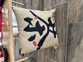 Set of 2 Japanese KOI Pillow